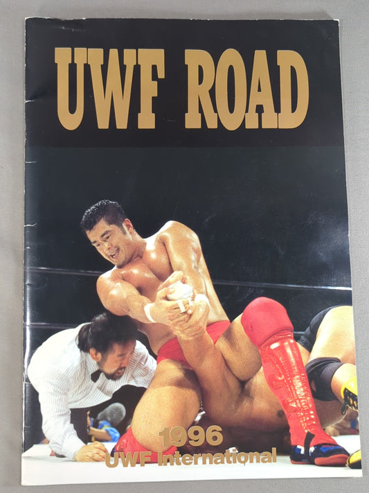 UWF ROAD