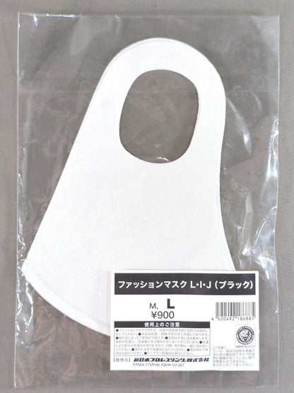 L.I.J. Fashion Mask (White×Black)