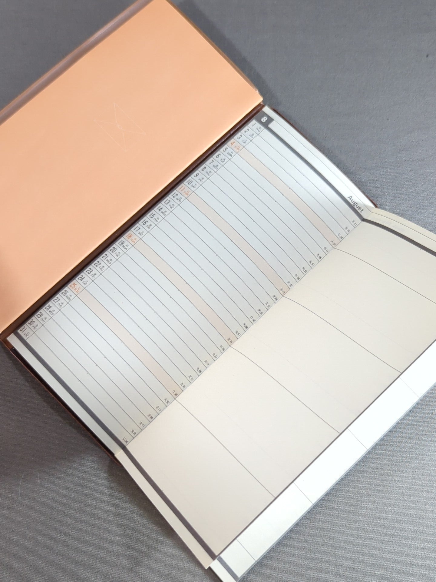 ★当時モノ★ 新日本プロレス株式会社「1985年」スケジュール帳