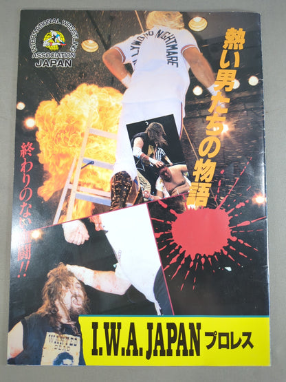 [2 fighters hand signed autograph I.W.A.JAPAN Pro Wrestling  / The Story of Hot Men
