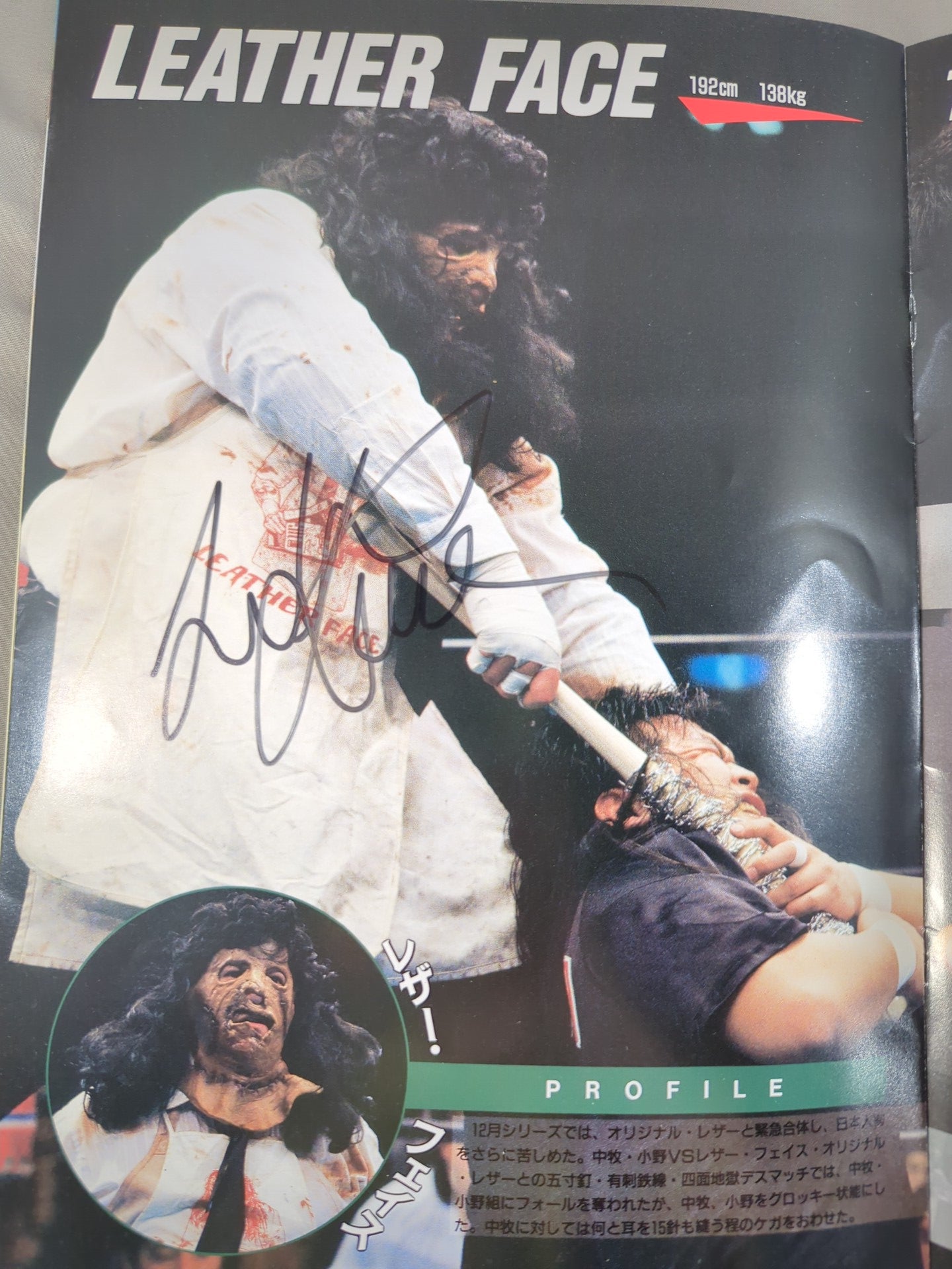 [2 fighters hand signed autograph I.W.A.JAPAN Pro Wrestling  / The Story of Hot Men