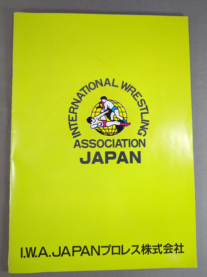 [2 fighters hand signed autograph I.W.A.JAPAN Pro Wrestling  / A HAPPY NEW YEAR!! SPRING HAS COME!!