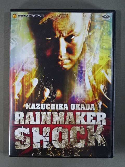 RAINMAKER SHOCK / オカダ・カズチカ レインメーカーショック