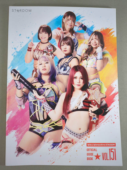 STARDOM OFFICIAL GUIDE BOOK Vol.151
