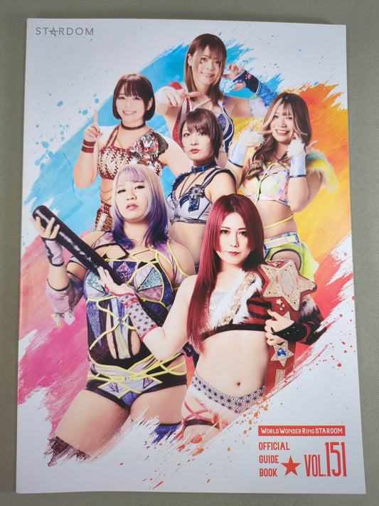 STARDOM OFFICIAL GUIDE BOOK Vol.151