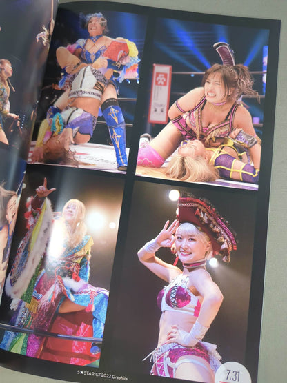 STARDOM OFFICIAL GUIDE BOOK 5★STAR GP2022 Special Edit