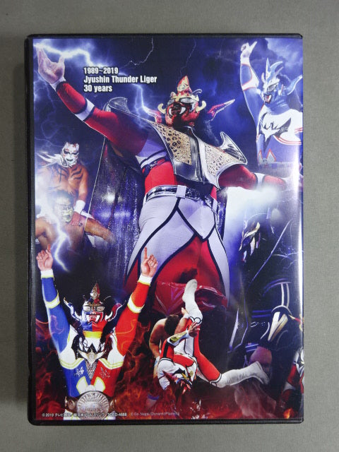 ★初回限定版★ 獣神サンダーライガー引退記念DVD 獣神伝説 Vol.1 ～30年間の激選名勝負集～