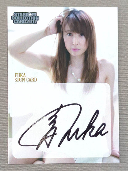 2017 STARDOM COLLECTION CARD 風香 公式サインカード