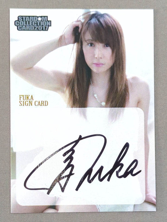 2017 STARDOM COLLECTION CARD 風香 公式サインカード