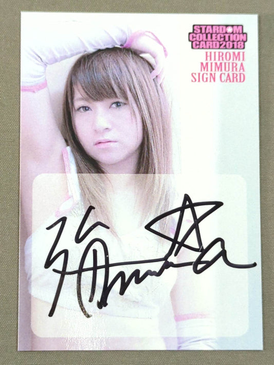 2018 STARDOM COLLECTION CARD 美邑弘海 公式サインカード