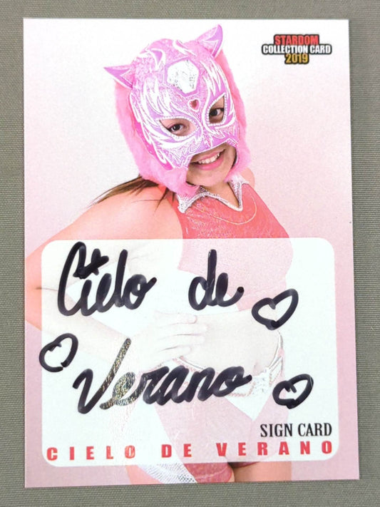 2019 STARDOM COLLECTION CARD ナツミ(シエロ・デル・ベラノ) 公式サインカード
