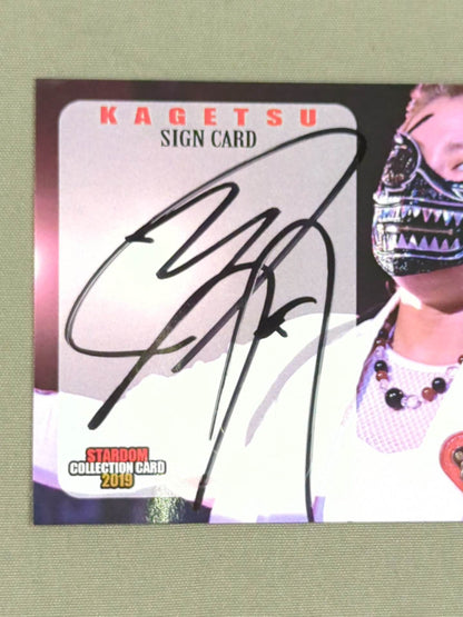 2019 STARDOM COLLECTION CARD 花月 公式サインカード