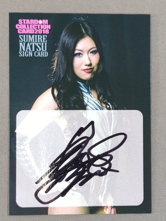 2018 STARDOM COLLECTION CARD 夏すみれ 公式サインカード