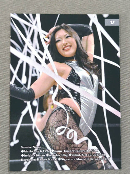 2018 STARDOM COLLECTION CARD 夏すみれ 公式サインカード