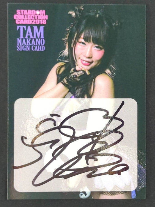 2018 STARDOM COLLECTION CARD 中野たむ 公式サインカード