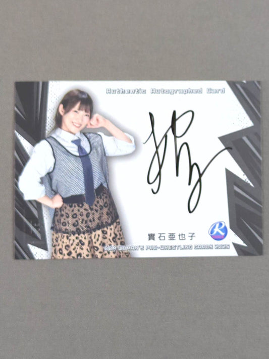 ★ルーキーカード★ 2025 BBM  實石 亜也子 公式サインカード