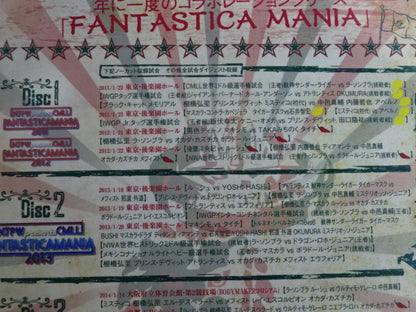 NJPW presents CMLL FANTASTICAMANIA 2011-2015