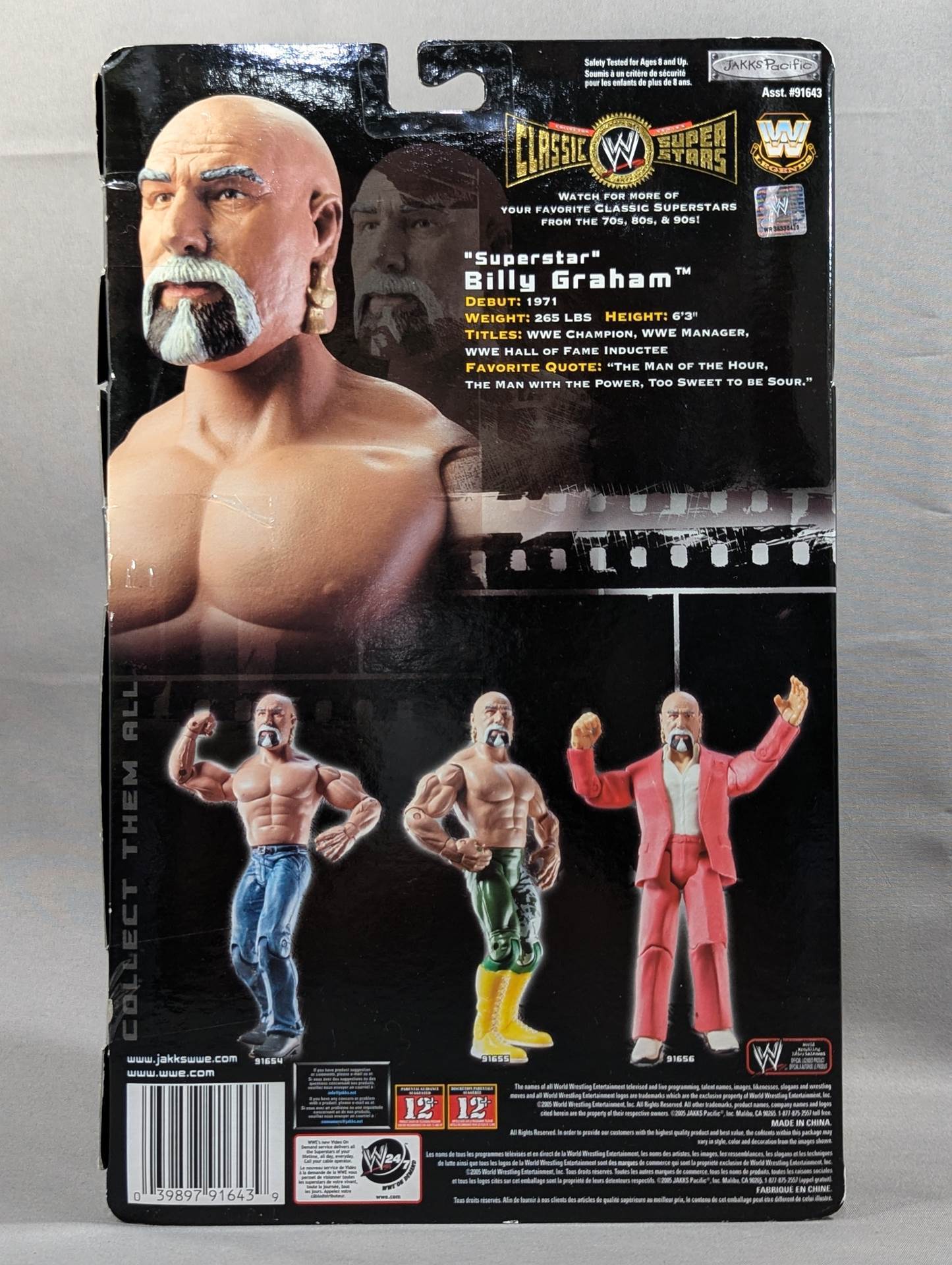 スーパースター・ビリー・グラハム2体セットWWEクラシックスーパースター スーパースター・ビリー・グラハム2体セットWWEクラシック