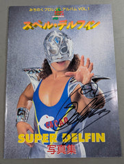 みちのくプロレス スペルデルフィン 1998.9.13 入場時着用 オーバーマスク 直筆サイン入り CACAO製 みちのくプロレス スペルデルフィン 1998.9.13 入場時着用