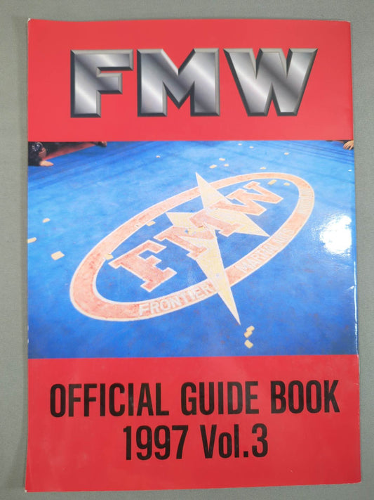 FMW OFFICIAL GUIDE BOOK 1997 Vol.3