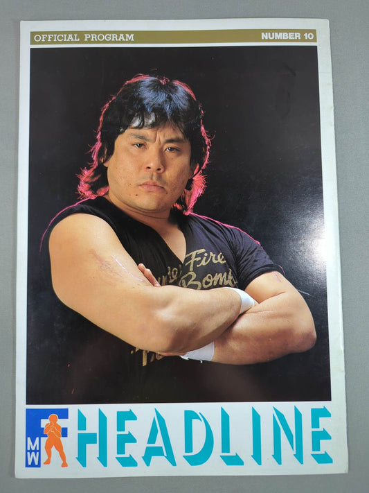 FMW HEADLINE OFFICIAL PROGRAM No.10