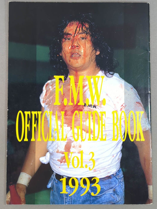 F.M.W. OFFICIAL GUIDE BOOK 1993 Vol.3