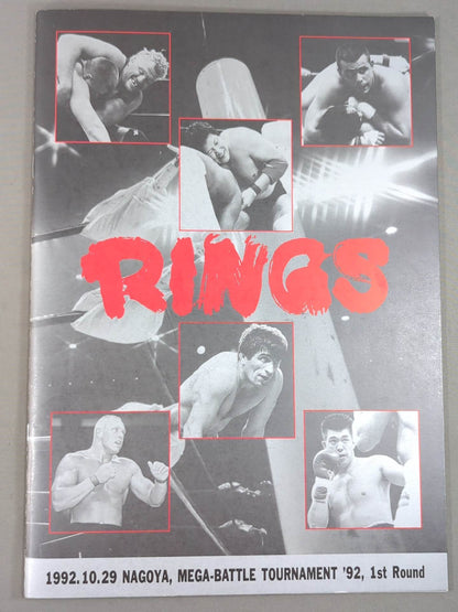【ハンス・ナイマン 直筆サイン入り】RINGS / MEGA BATTLE TOURNAMENT'92 1st Round