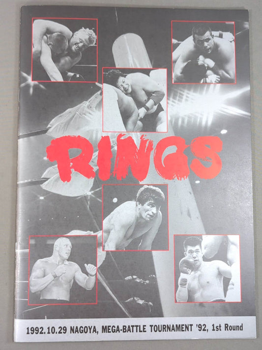 【ハンス・ナイマン 直筆サイン入り】RINGS / MEGA BATTLE TOURNAMENT'92 1st Round