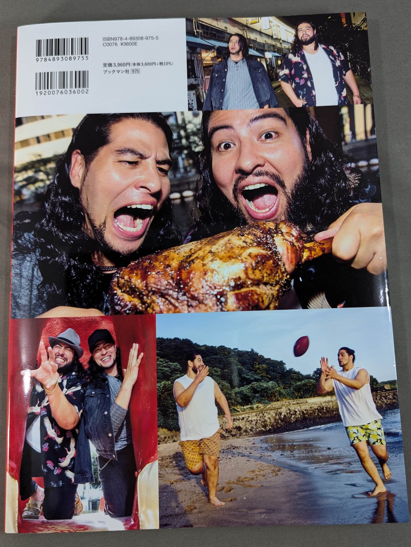 Amazon.co.jp: 斉藤ブラザーズ写真集 8.3仙台大会特別版 特別