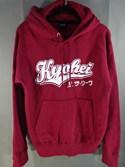 和田京平 Kyohei プルオーバーパーカー②(バーガンディ)