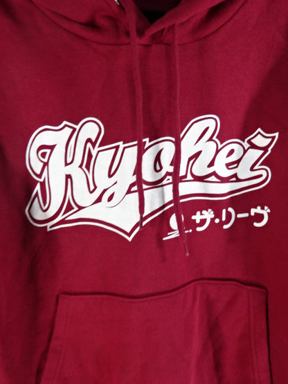 和田京平 Kyohei プルオーバーパーカー②(バーガンディ)