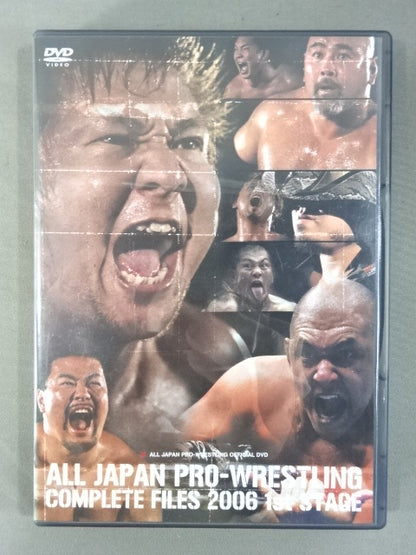 All Japan Pro Wrestling  Complete File 2006 1st STAGE