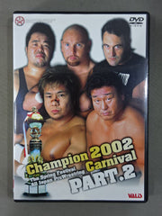 全日本プロレス チャンピオンカーニバル 2002 PART.2 – 闘道館
