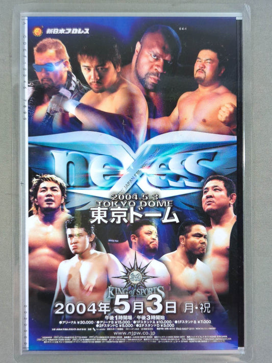 New Japan Pro Wrestling  "nexess" panel card