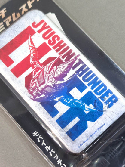 Jushin Thunder Liger  Mobile Battery(3)