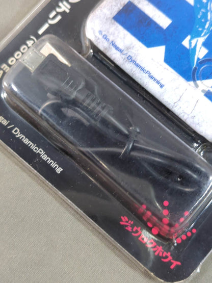 Jushin Thunder Liger  Mobile Battery(3)