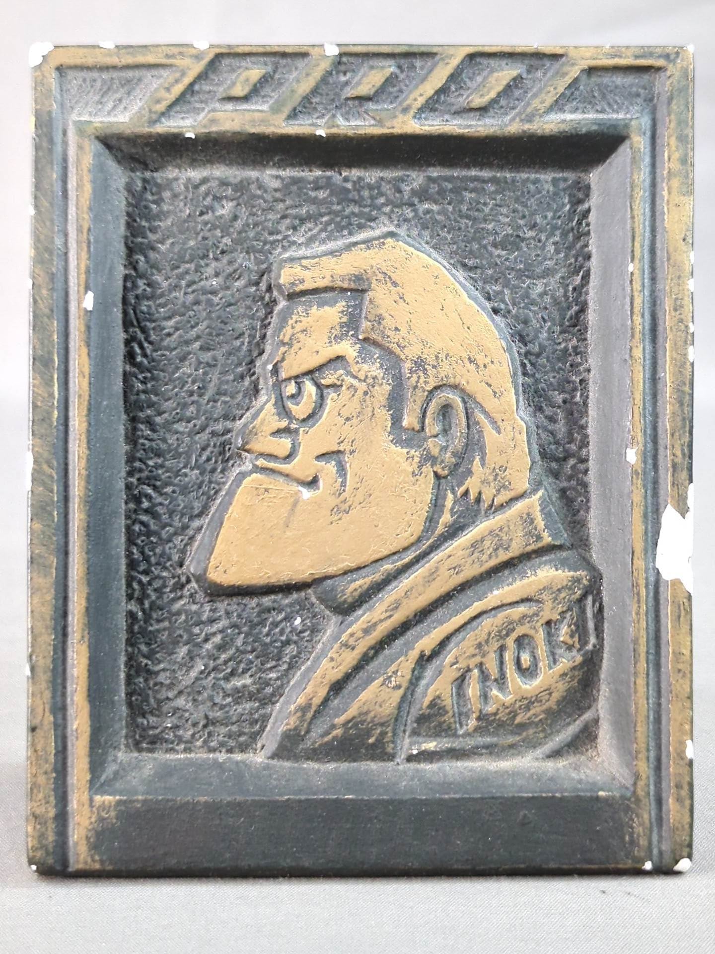 Antonio Inoki  Gypsum Stand