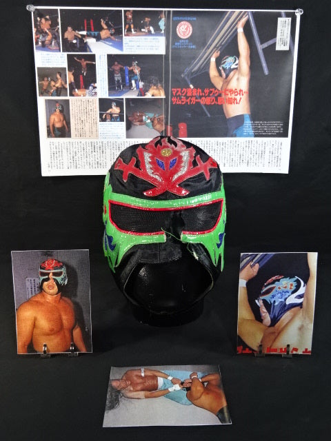 ★Jushin Thunder Liger September 17, 1995 Samurai Worn by him !! ★