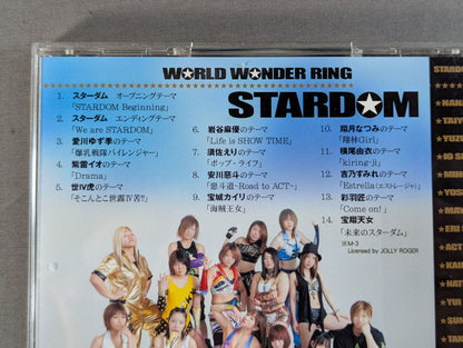 ★岩谷麻優 ブロマイド付★ WORLD WONDER RING スターダム