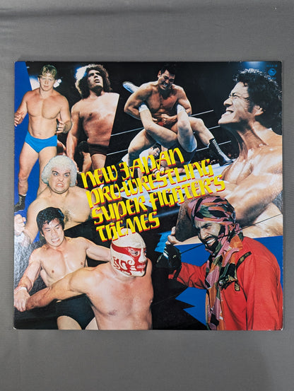 新日本プロレス スーパー・ファイターのテーマ