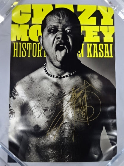 【hand signed autograph】 Jun Kasai  Posters(1)