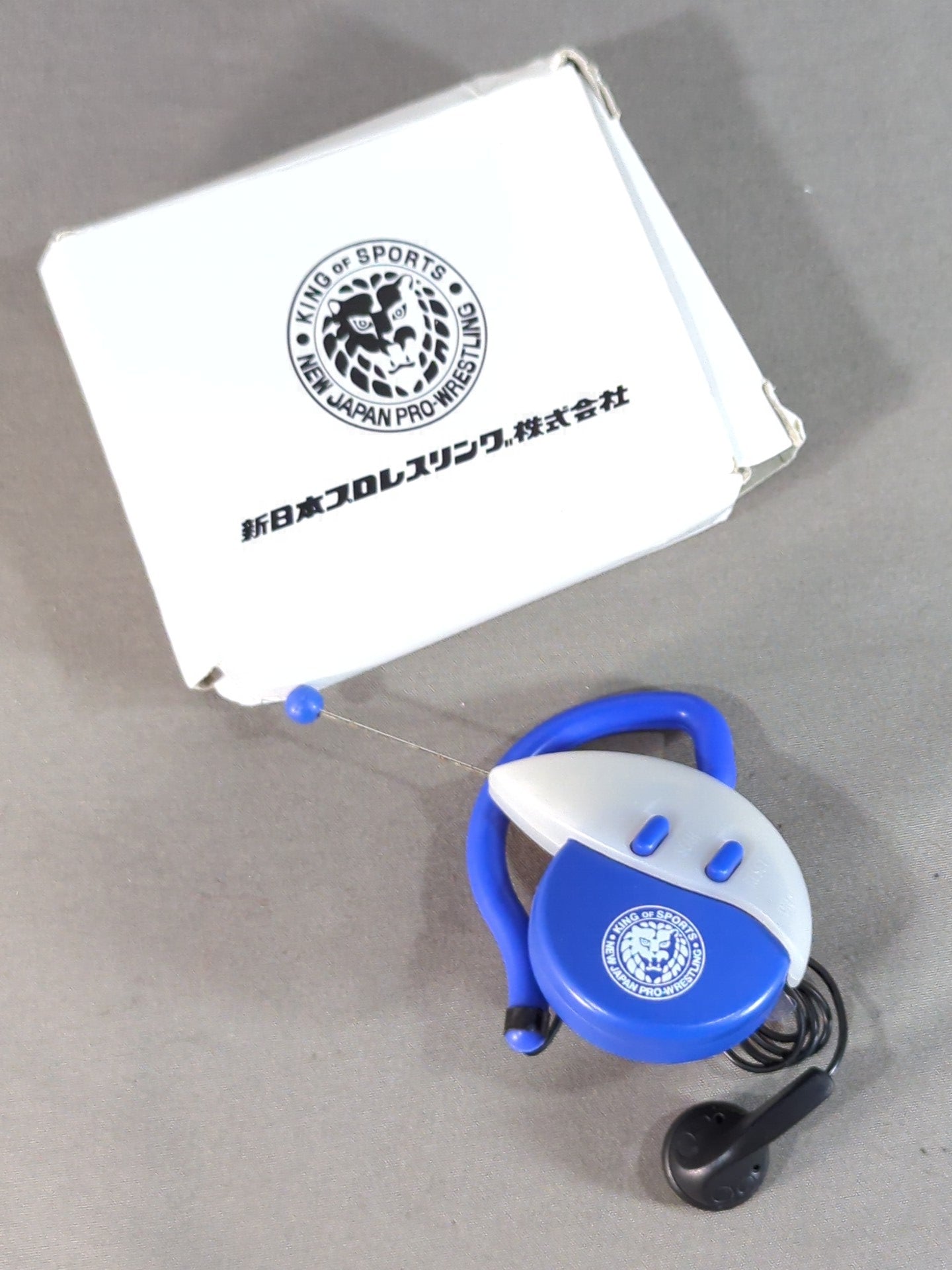 New Japan Pro Wrestling