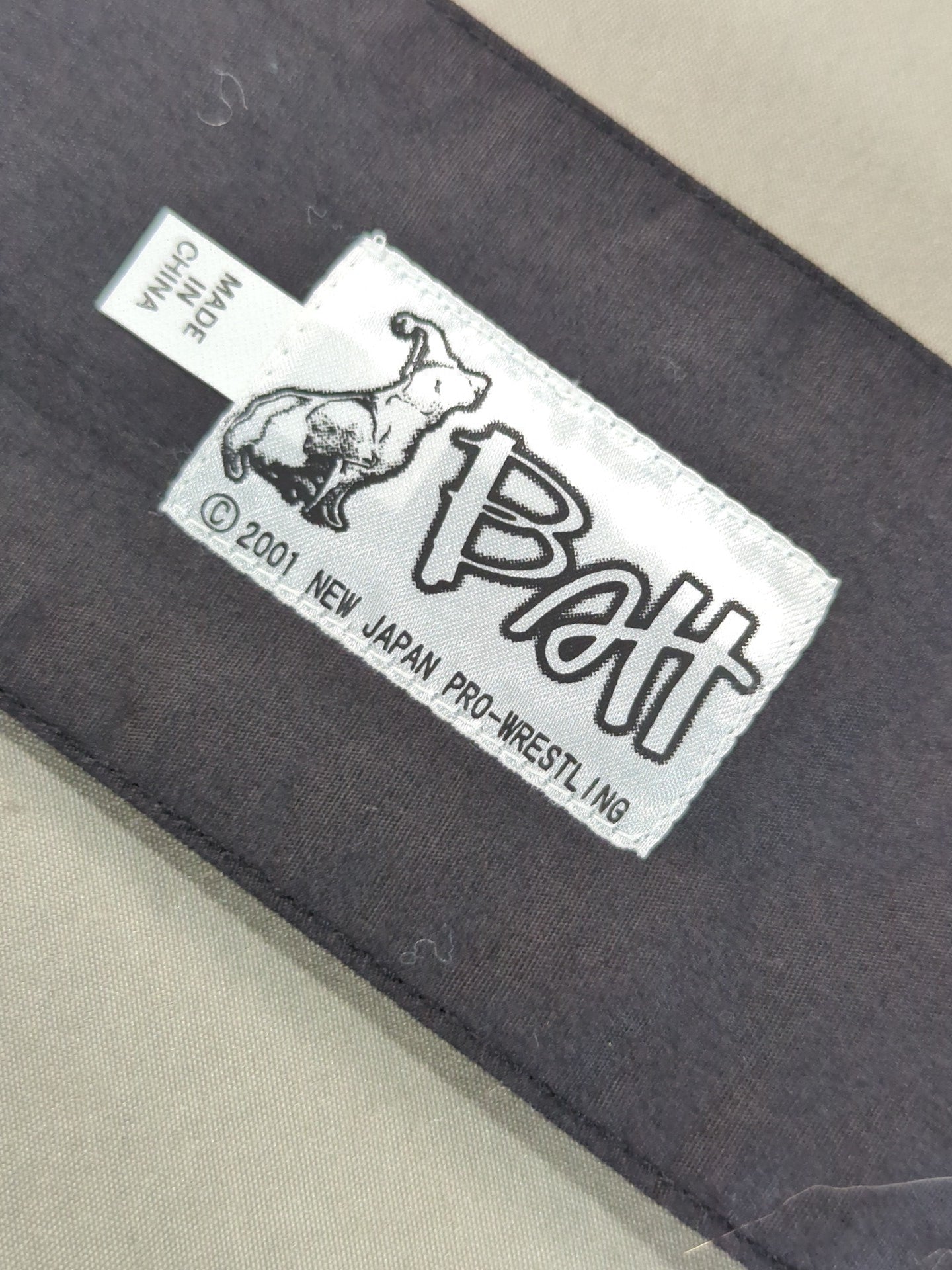 ★Batt★ 腕章