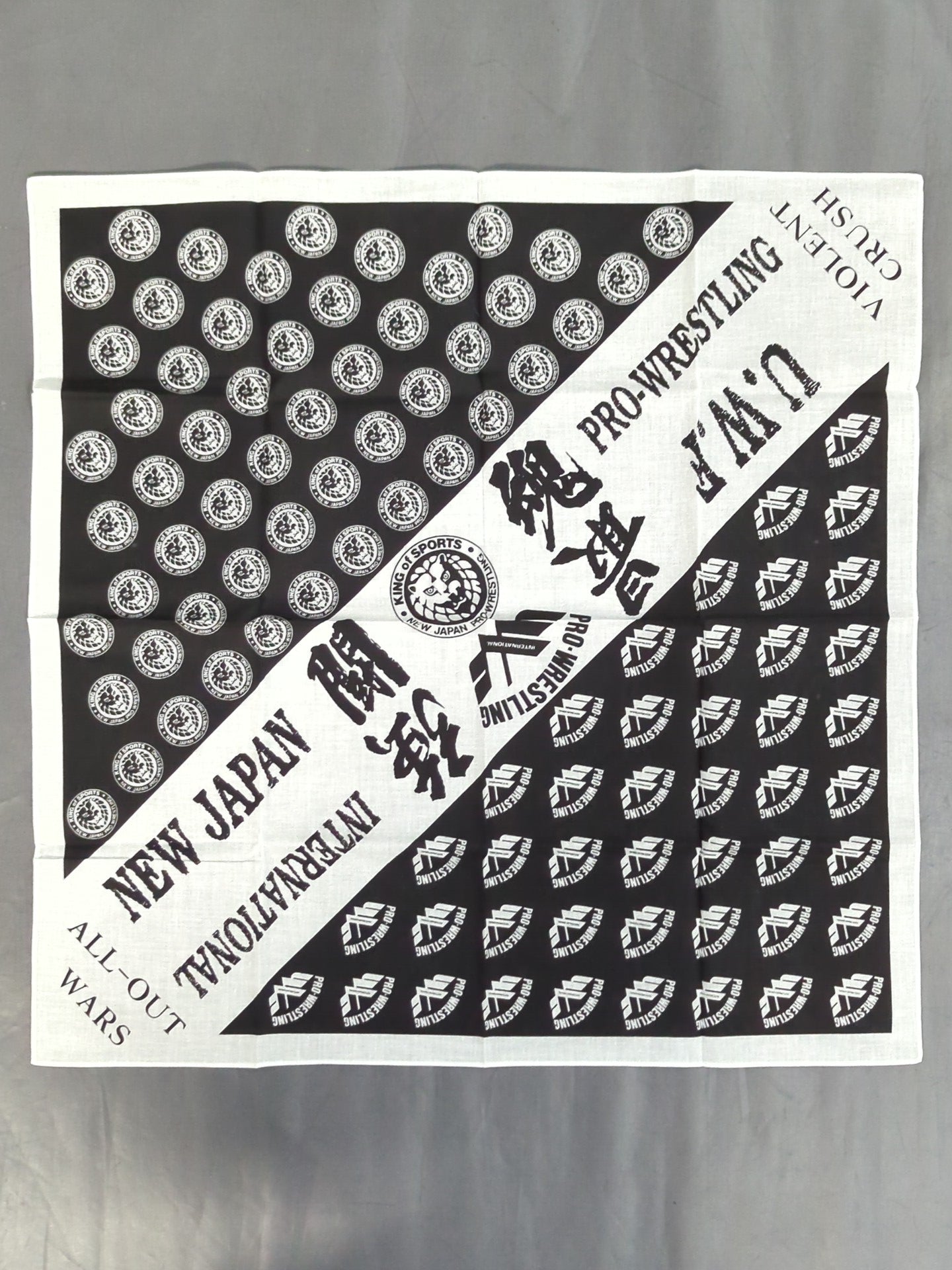 ★ Fighting Spirit vs Strongest ★ New Japan Pro Wrestling vs UWF International Hand towel 