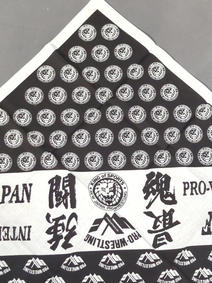 ★ Fighting Spirit vs Strongest ★ New Japan Pro Wrestling vs UWF International Hand towel 