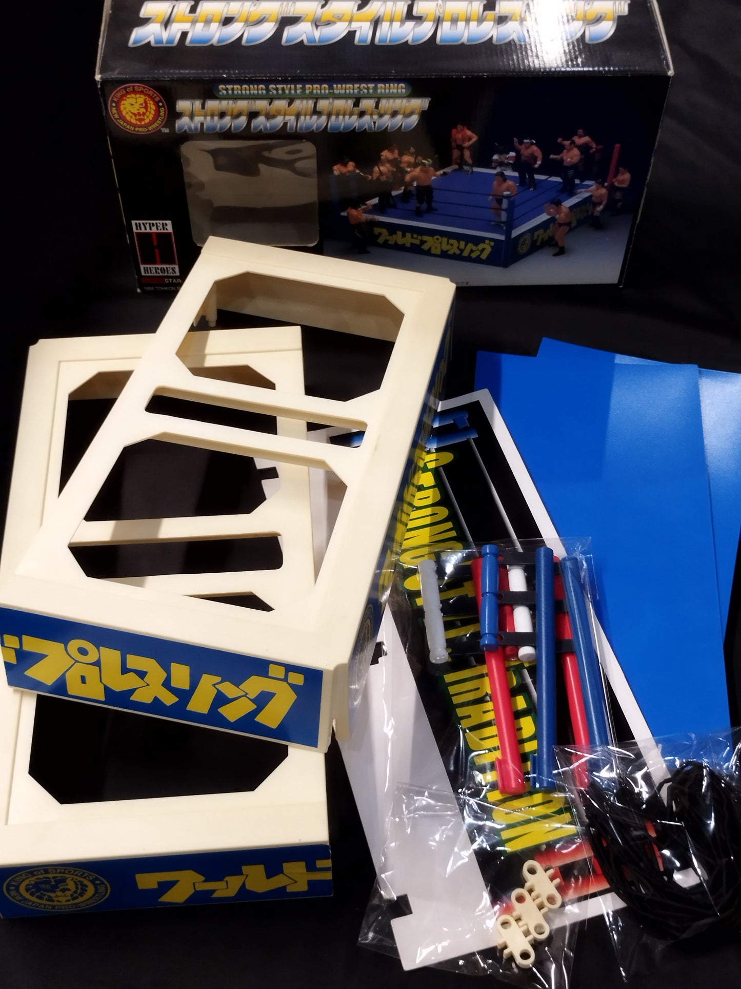 Strong Style Pro Wrestling  Ring