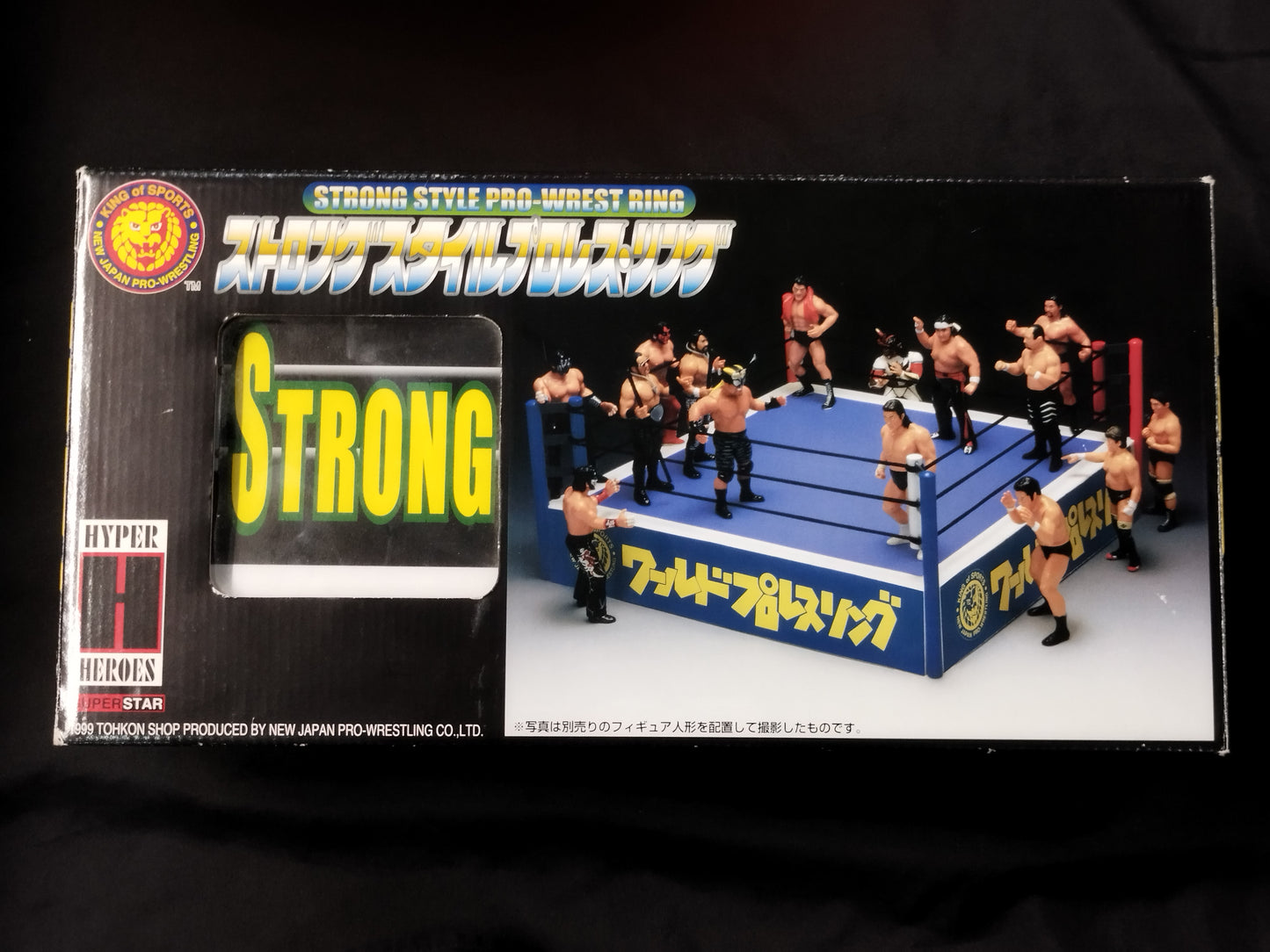 Strong Style Pro Wrestling  Ring