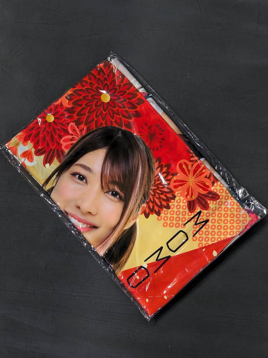 Momo Kohgo  Visual Towel New Year (2025)