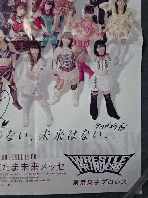 [WAKANA UEHARA  hand signed autograph ] Tokyo Joshi Pro Wrestling  WRESTLE PRINCESS IV.