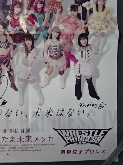 [WAKANA UEHARA  hand signed autograph ] Tokyo Joshi Pro Wrestling  WRESTLE PRINCESS IV.